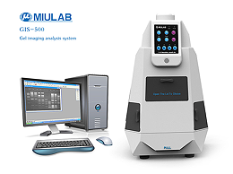GIS-500凝胶成像分析系统
